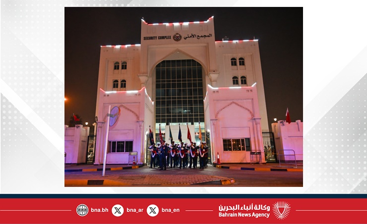 وزارة الداخلية تنظم طابور شرطة البحرين في محافظة المحرق احتفاء بالأعياد الوطنية